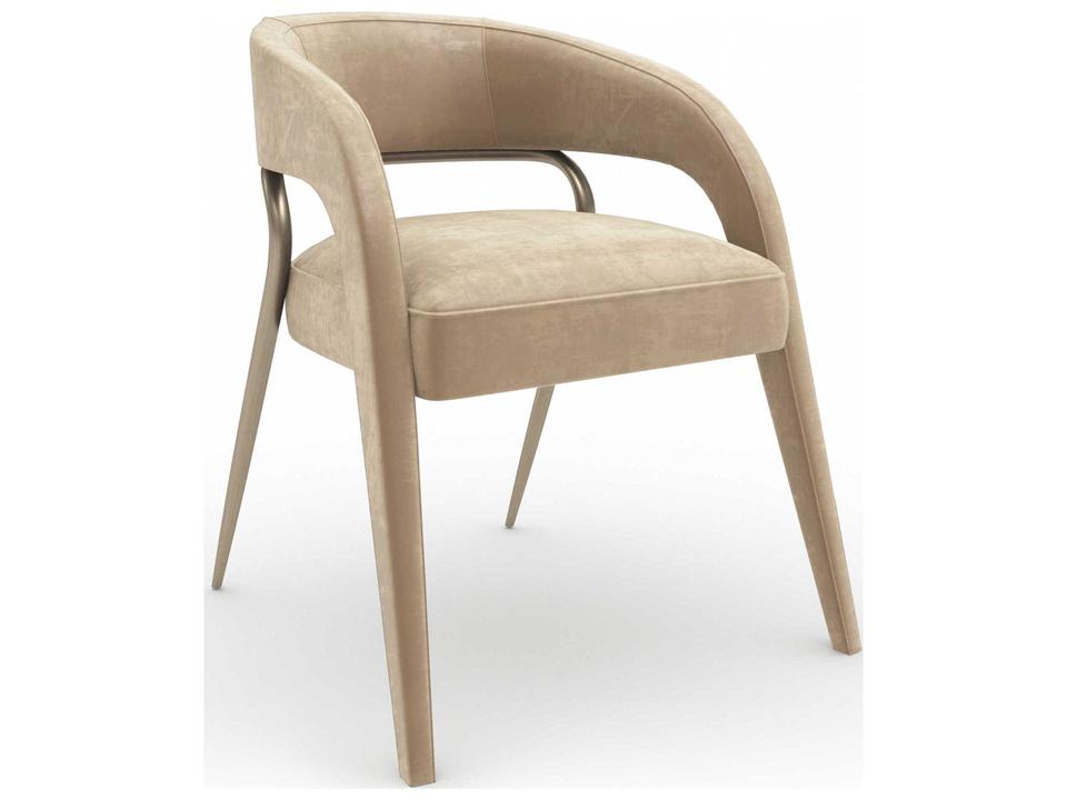 Gazelle Upholstered Dining Armchair in Ivory with Brushed Gold