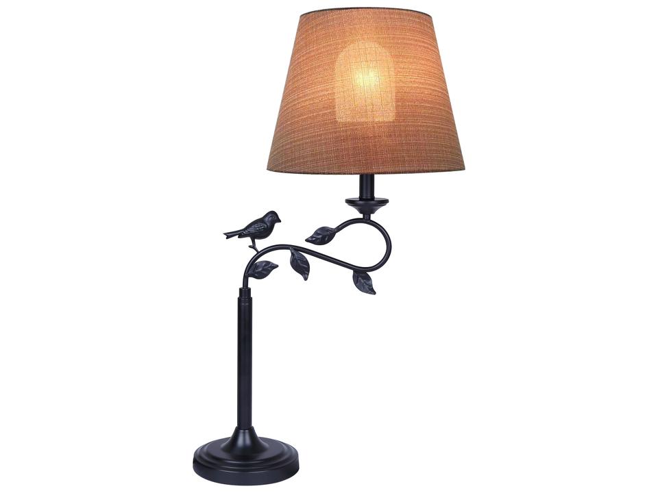 Havran 1 -light Outdoor Lamp