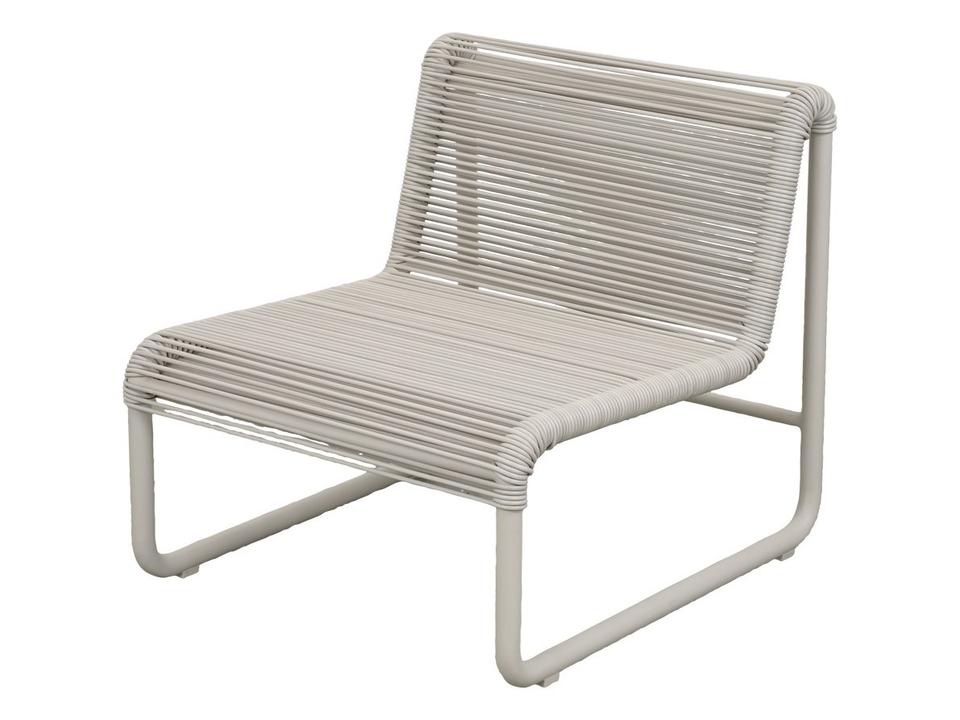 Al Dente Sand Aluminium Lounge Chair