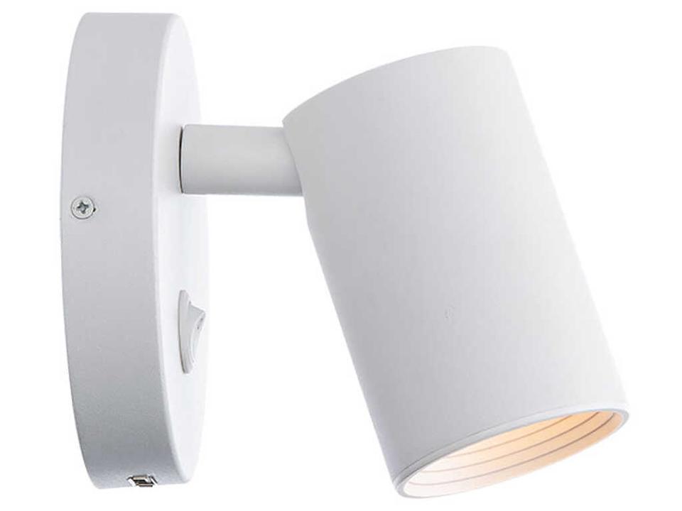 Kepler LED Reading Light Adjustable Wall Sconce