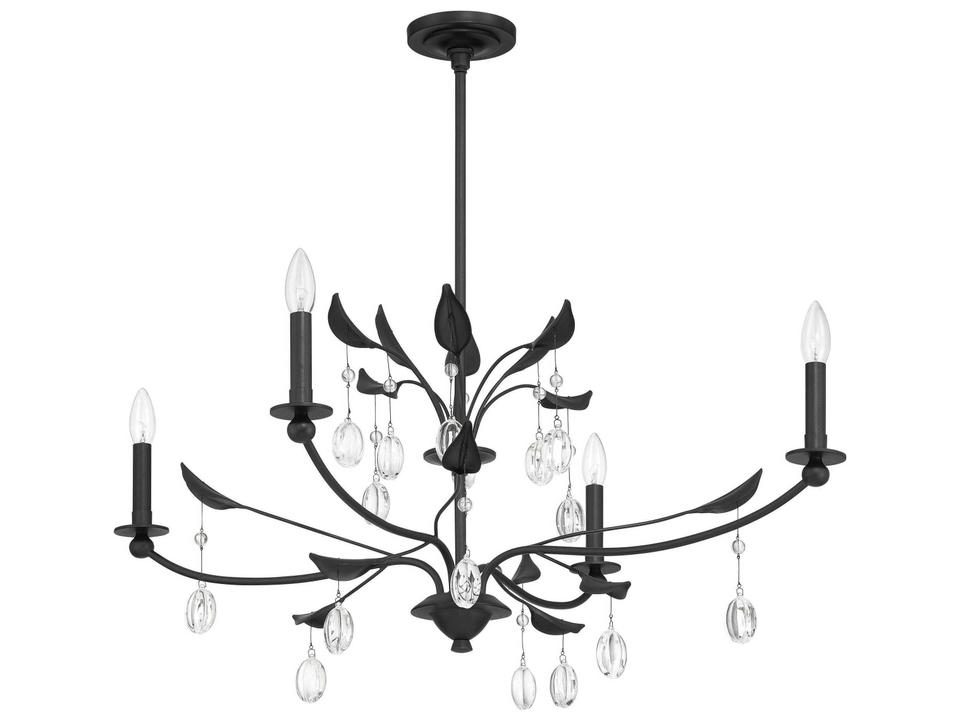 Presley 4-Light Textured Black Clear Glass Round Chandelier