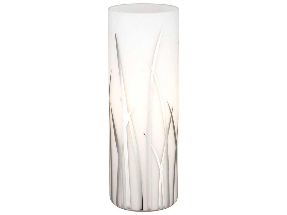 Rivato Chrome White Glass Table Lamp