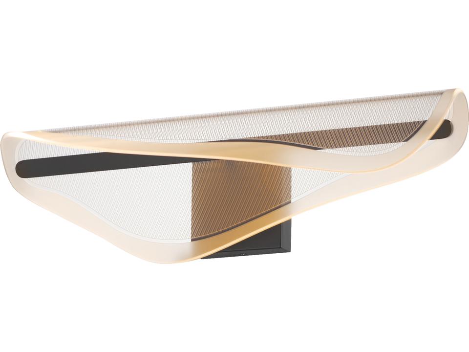 Manta 1-Light Black Vanity Light
