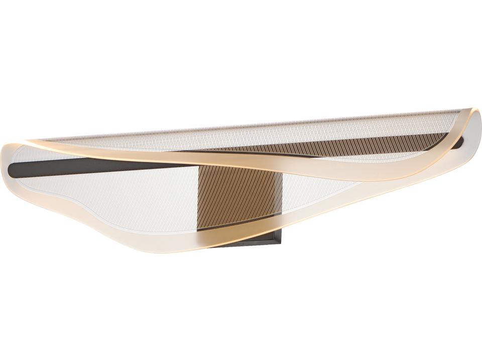 Manta 1-Light Black Vanity Light
