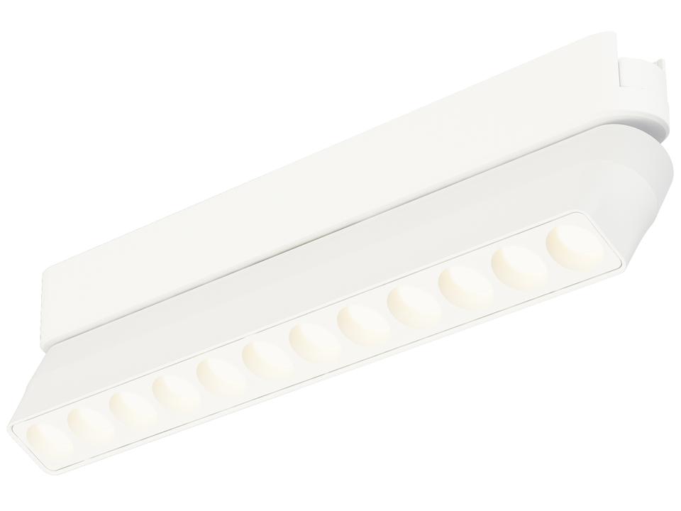 Continuum 1-Light White LED Linear Track Head