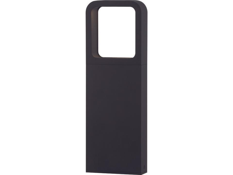 Rion Outdoor Path Light