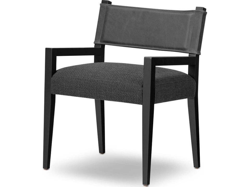Berman Ferris Gibson Black Upholstered Ash Wood Dining Armchair