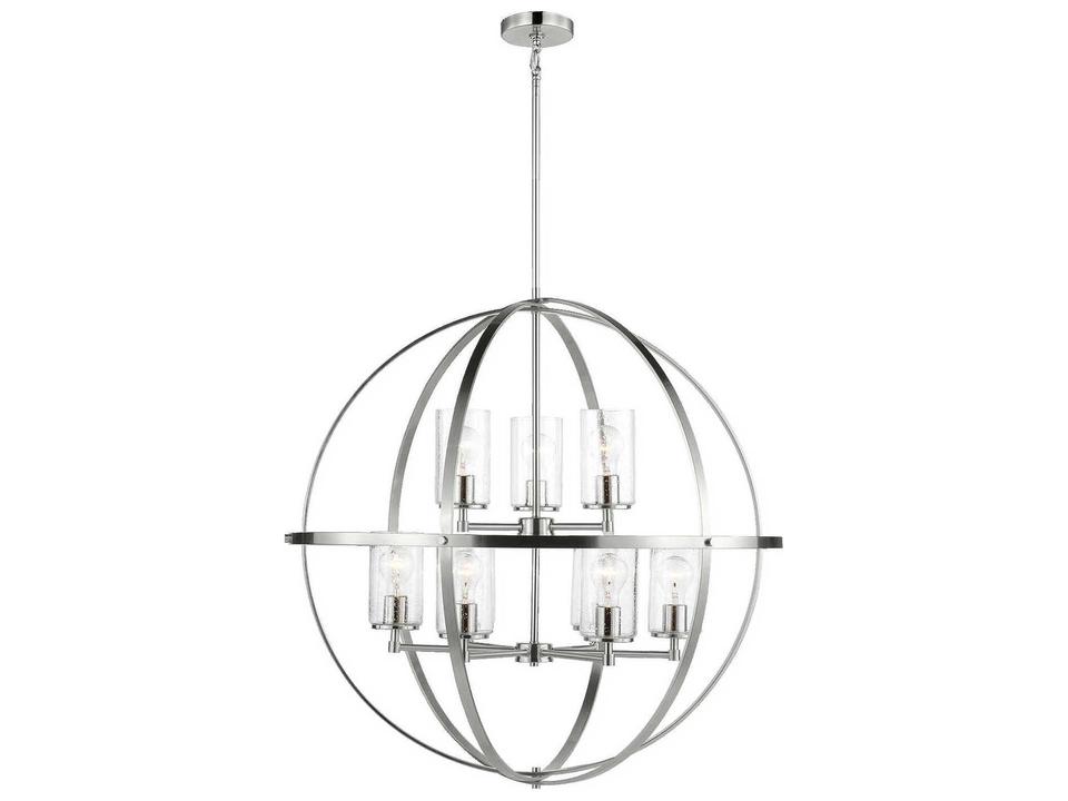 Alturas 9-Light Multi-Tier Chandelier in Brushed Nickel with Clear Seeded Glass