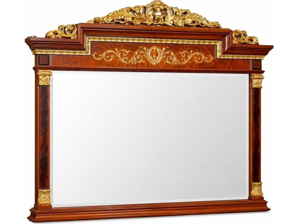 E-38 Rectangular Dresser Mirror in Walnut