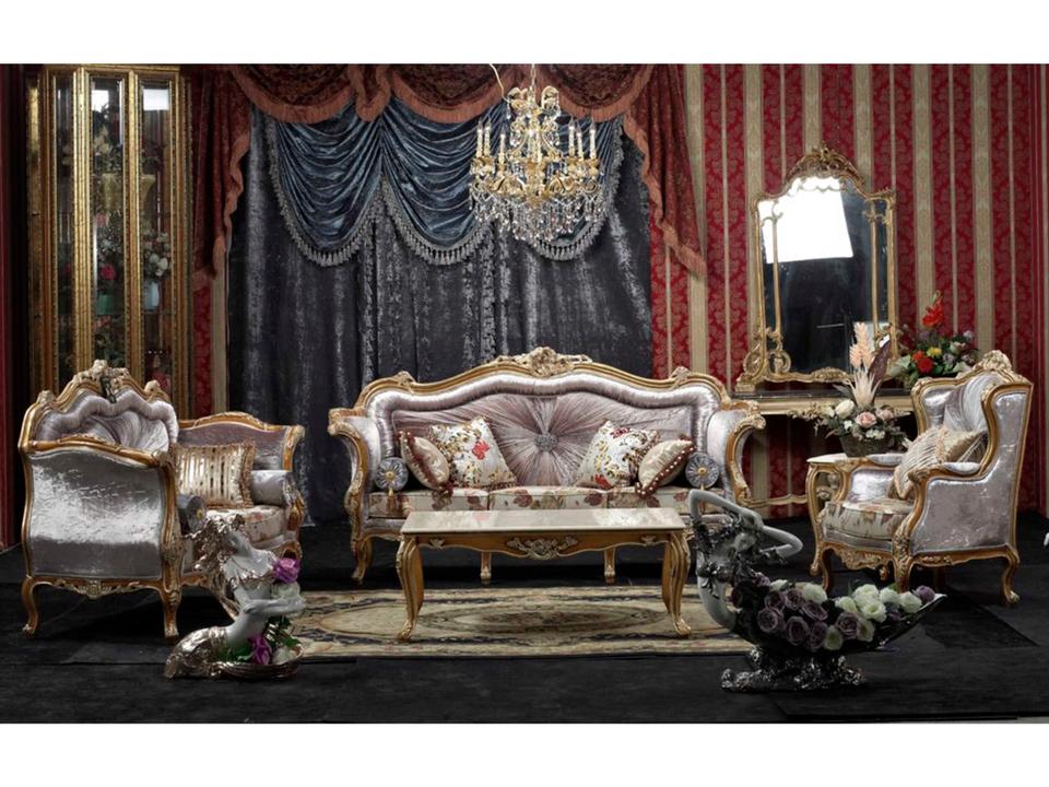 Inf Sofa Set