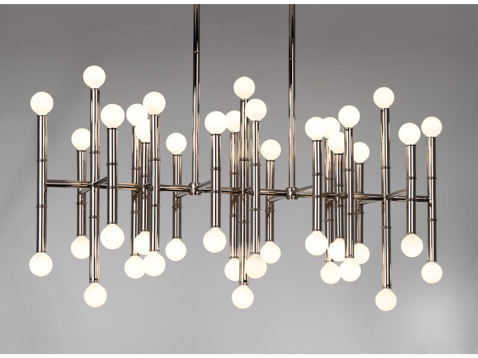 Meurice Nickel Chandelier