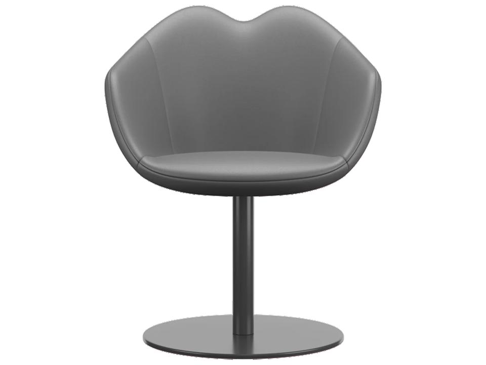 XOXO Lips-Inspired Gray Leather Arm Dining Chair with Round Base