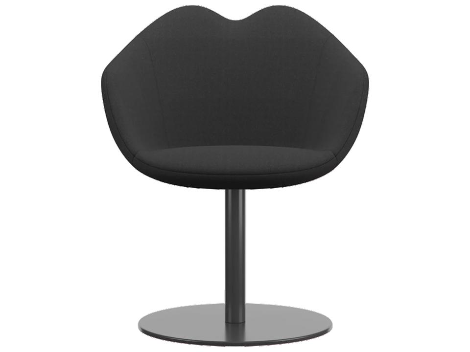 XOXO Black Upholstered Swivel Arm Dining Chair with Round Base