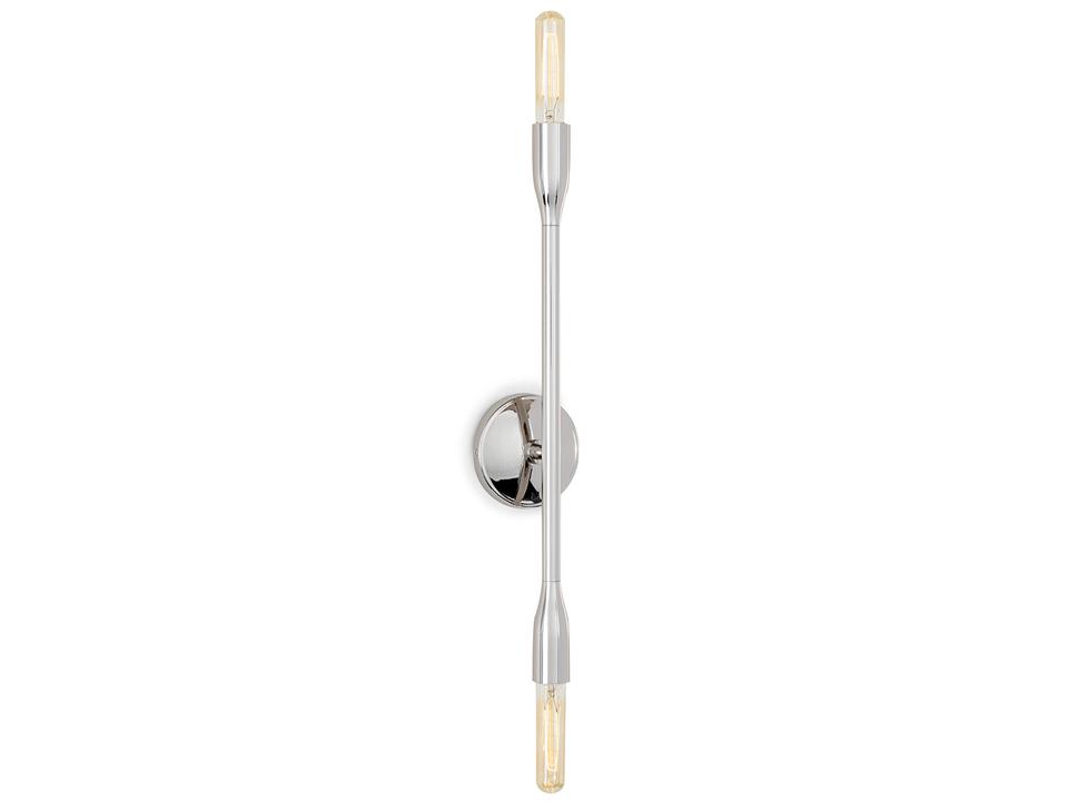 Cobra 2-Light Wall Sconce in Polished Nickel