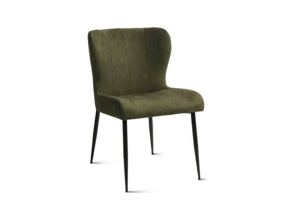 Isabella Green Suede Upholstered Side Dining Chair Modern Iron Base