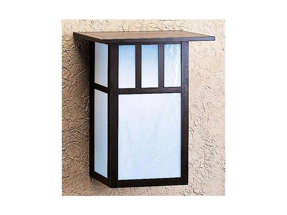 Huntington 1-Light Outdoor Wall Sconce