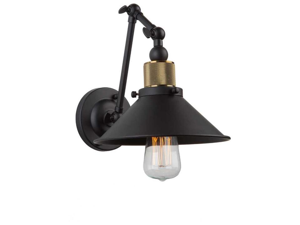 Jersey 1-Light Adjustable Wall Sconce in Vintage Brass
