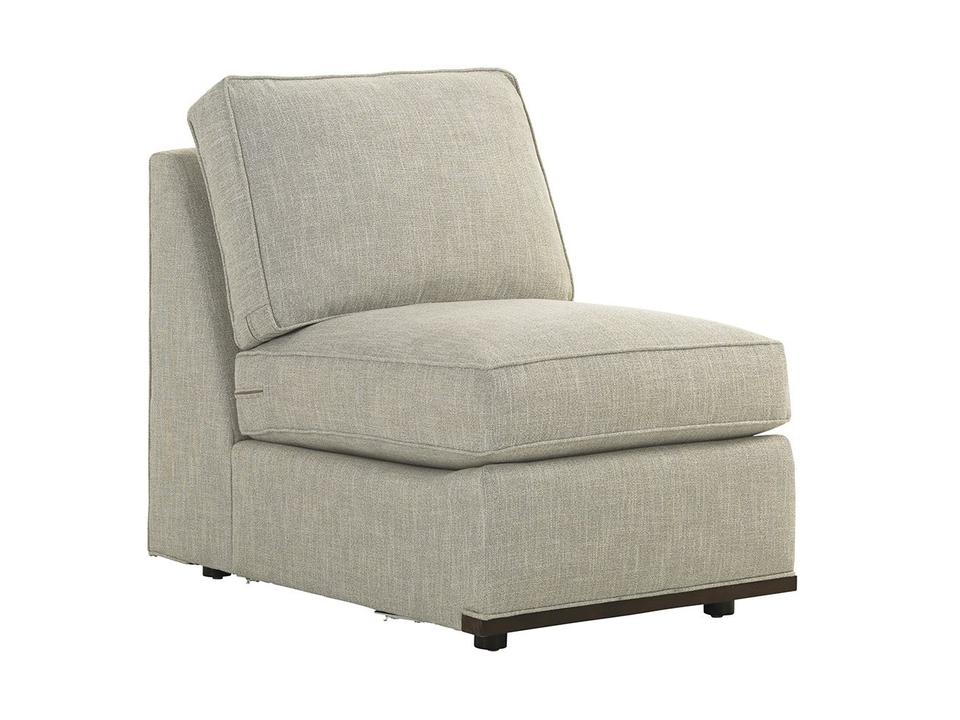 Macarthur Park Upholstered Accent Chair with Wood Trim