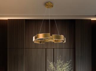 Modern Forms